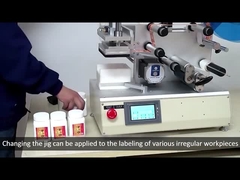 Mesin penggulung pita otomatis dengan kecepatan 10-25p/menit