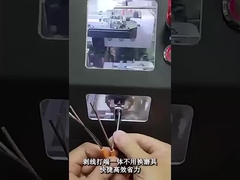 Mesin Crimping Terminal yang sepenuhnya otomatis (Cold-Pressed Pre-Isolated/Sensor Stripping/Aviation-Grade)