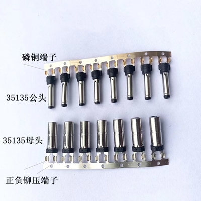 DC Connector 3.5-3.8 Tuning Fork 3.5 1.35 DC Plug Tanpa alur DC Plug Jack